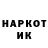 Альфа ПВП крисы CK Koichi Hirata