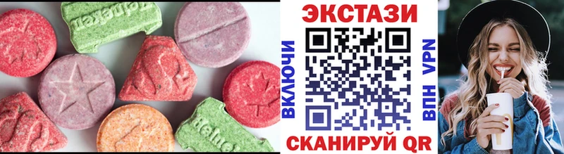 дарк нет состав  закладки  Кизилюрт  Ecstasy VHQ 