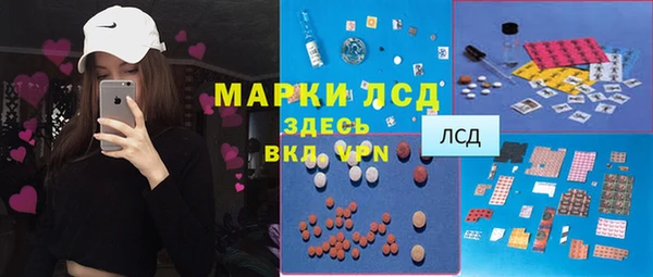 хмурый Богданович