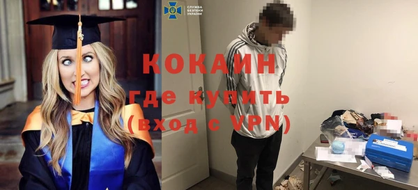 хмурый Богданович