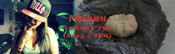 хмурый Богданович