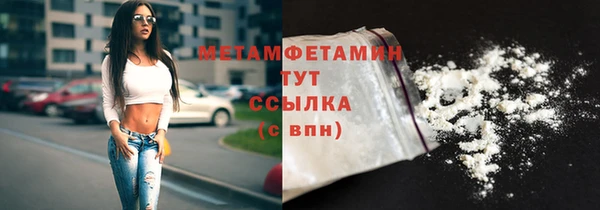 прущий лед Богородицк