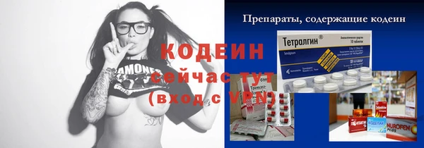 хмурый Богданович