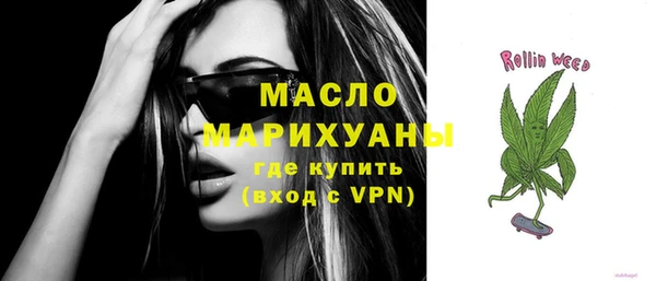 хмурый Богданович