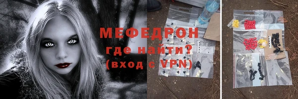 хмурый Богданович