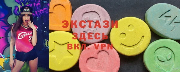 хмурый Богданович