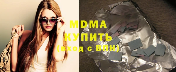 хмурый Богданович