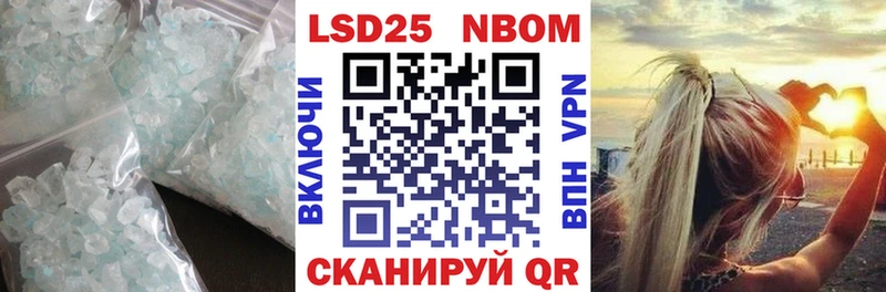 ЛСД экстази ecstasy  где купить наркотик  Кизилюрт 